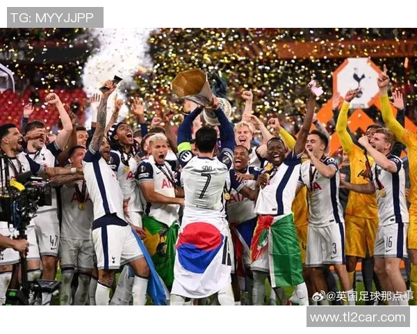 欧联杯精彩对决国米与热刺战成平局红牌事件引发全场热议分析战术细节