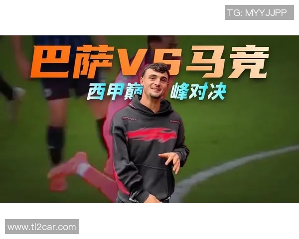 欧冠经典对决马竞逆转巴萨全场沸腾精彩瞬间回顾