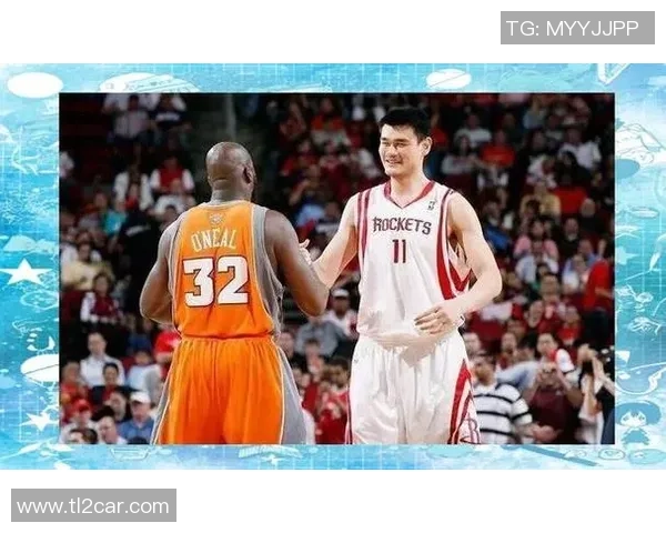 乔丹与姚明在篮球场上的巅峰对决回顾与精彩瞬间解析