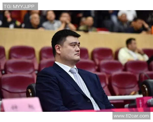 姚明引领CBA变革之路：从球场巨星到篮球事业的推动者与改革者