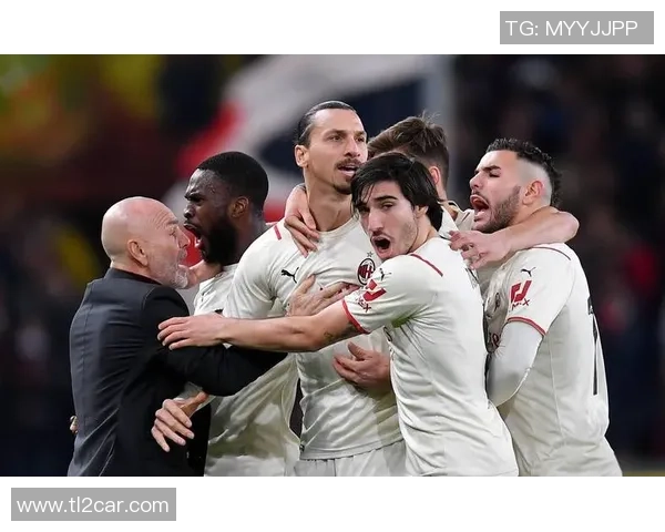 欧冠激战：拜仁大胜AC米兰点球大战点燃全场激情