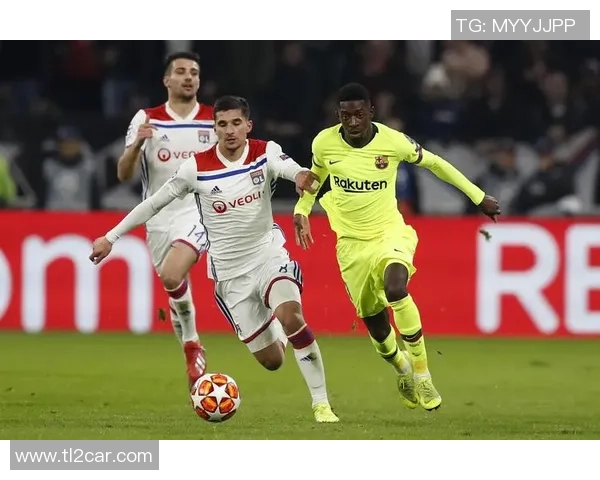 欧联杯精彩对决巴萨与里昂战成平局战术解析引发全场热议