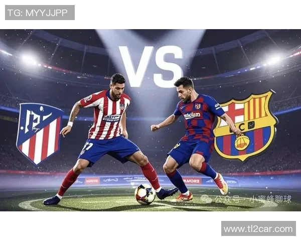 西甲焦点战马竞逆转巴萨4-3战术解析与精彩瞬间回顾