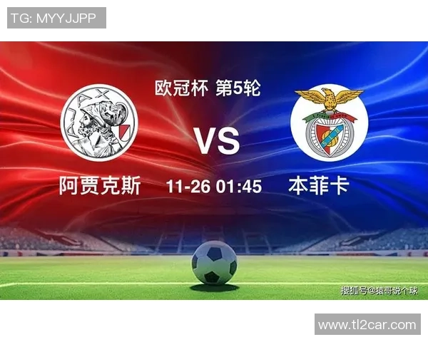 中超精彩对决本菲卡与巴萨战成平局引发全场热烈反响