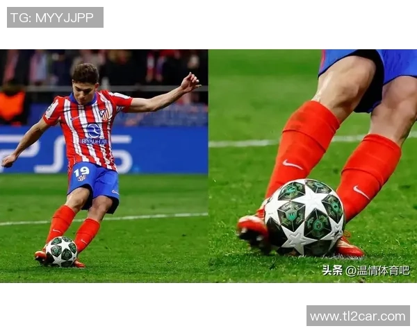 德甲惊现冷门尤文图斯逆转马竞红牌争议引发全场热议