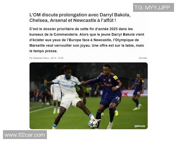 意甲激战阿森纳小胜切尔西红牌争议引发全场热议与转会传闻