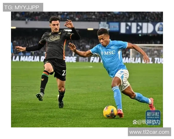 英超激战：那不勒斯与多特蒙德1比1平局引发转会热议与全场沸腾