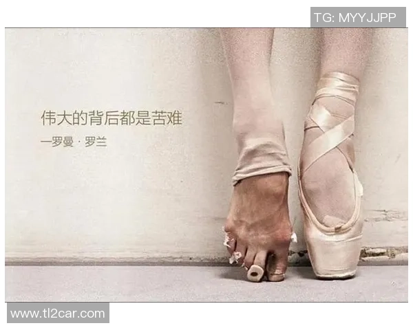 黄军的攀岩人生:在高峰之上与自我对话的深度探寻 黄军的攀岩人生:在高峰之上与自我对话的深度探寻