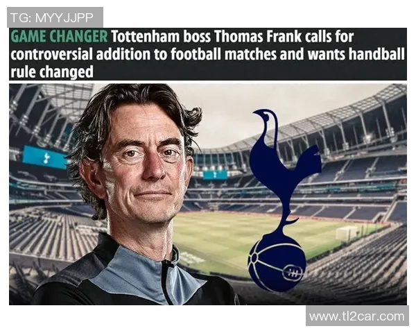 世界杯热刺小胜莱比锡点球大战引发争议判罚全场沸腾 世界杯热刺小胜莱比锡点球大战引发争议判罚全场沸腾