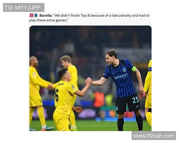 国米逆袭马竞5-1大胜红牌争议引发全场热议与历史冷门