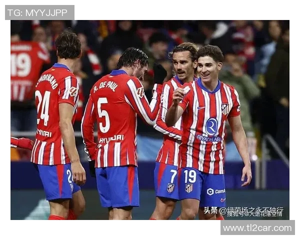 德甲激战利物浦大胜马竞红牌事件引发全场热议