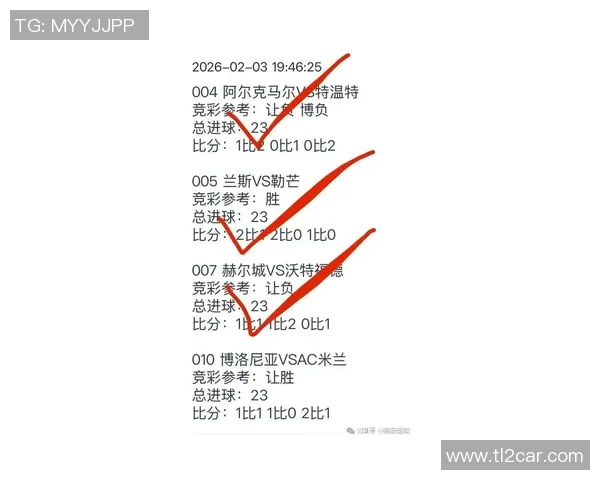 欧联杯曼城大胜曼联四球逆袭全场焦点瞬间引发热议分析 欧联杯曼城大胜曼联四球逆袭全场焦点瞬间引发热议分析