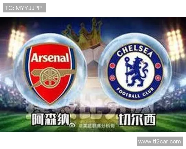 切尔西在国王杯中以6-2大胜阿森纳全场欢呼声不断