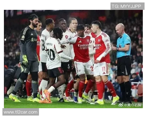 德甲焦点战阿森纳与利物浦握手言和神奇扑救引发热议与转会传闻